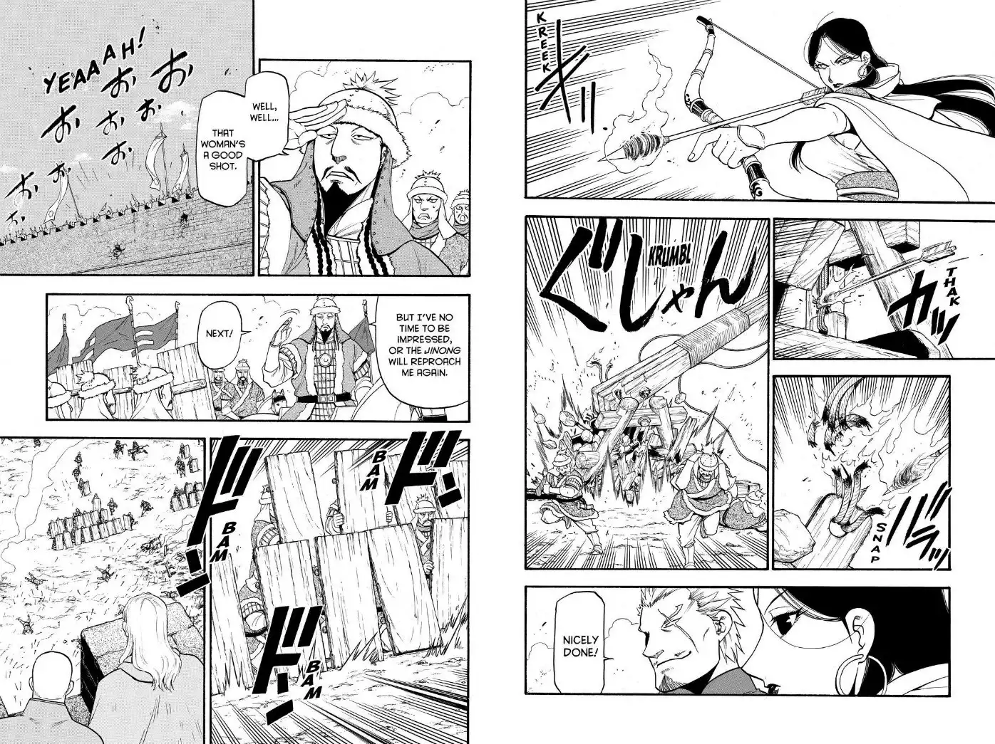 Arslan Senki (ARAKAWA Hiromu) Chapter 76 6